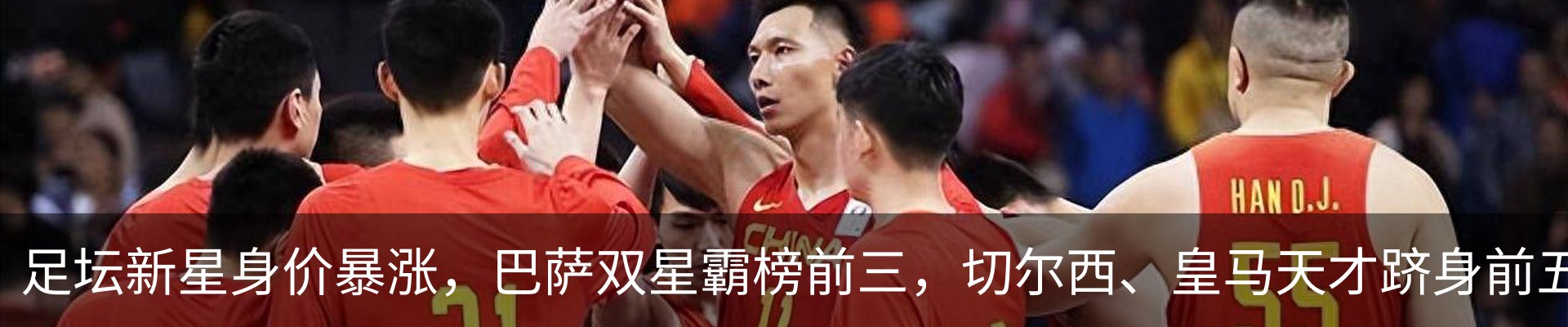 资讯动态