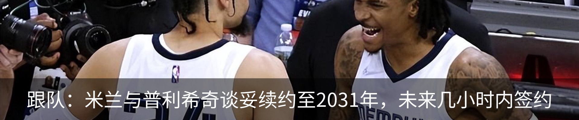 资讯动态