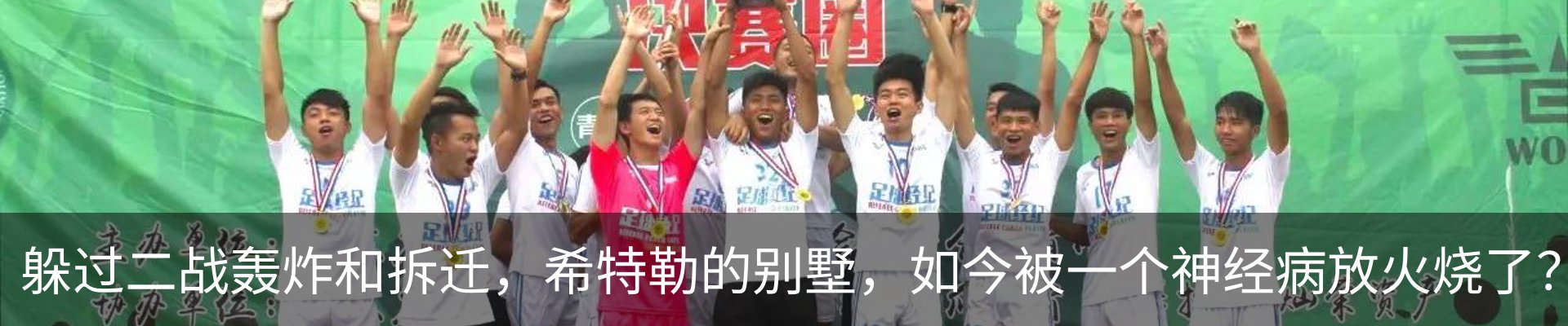 资讯动态