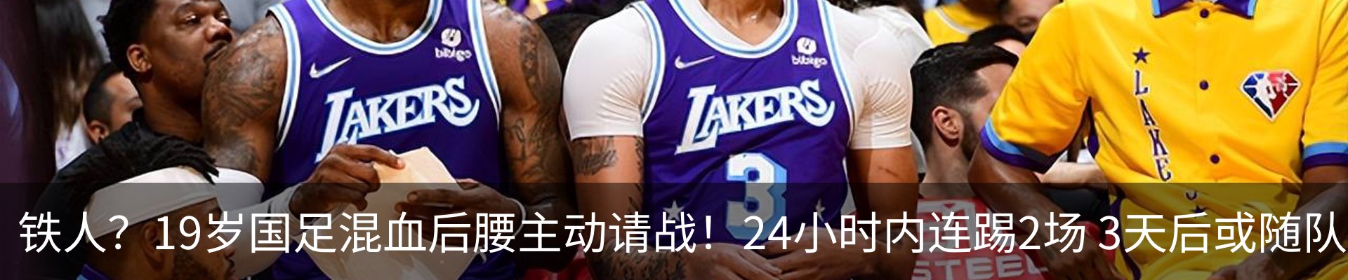 资讯动态