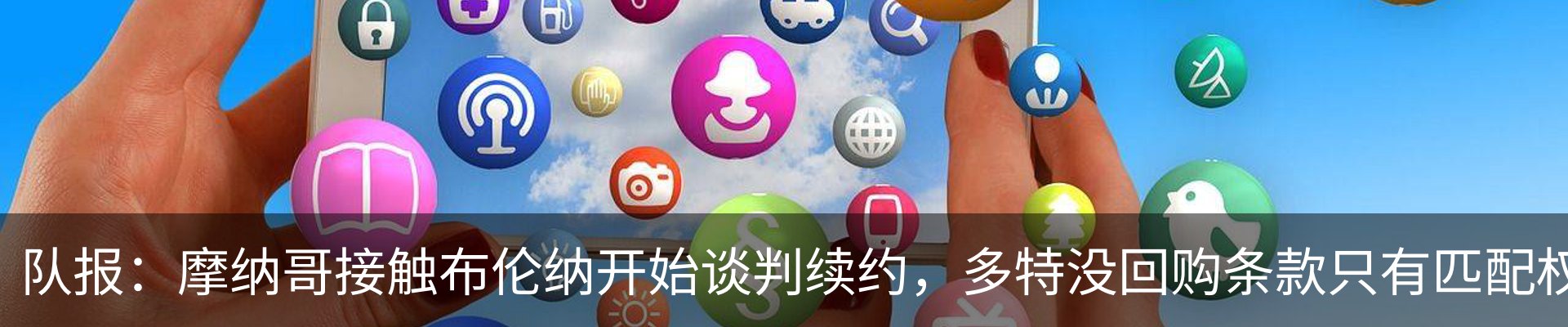 资讯动态