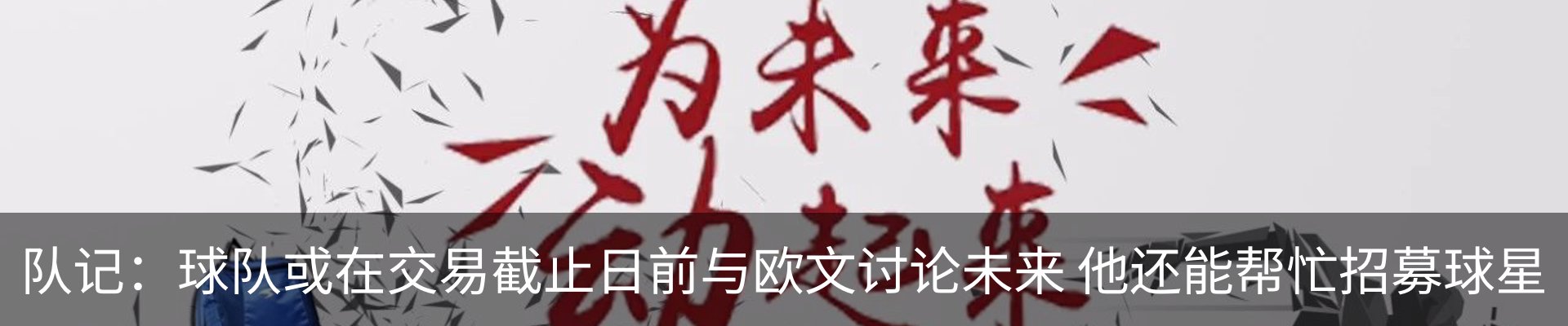 资讯动态