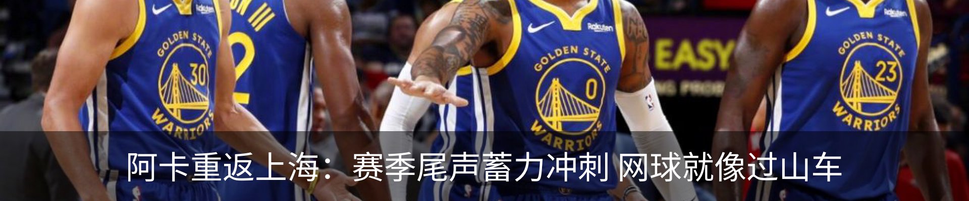资讯动态