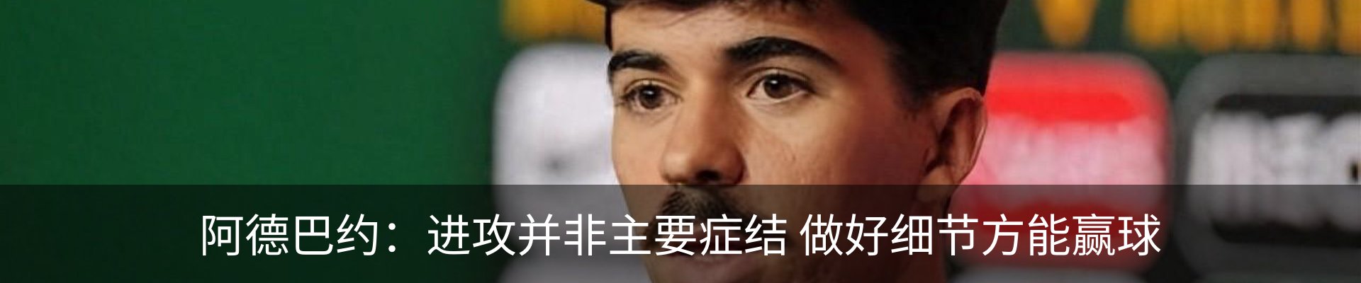 资讯动态