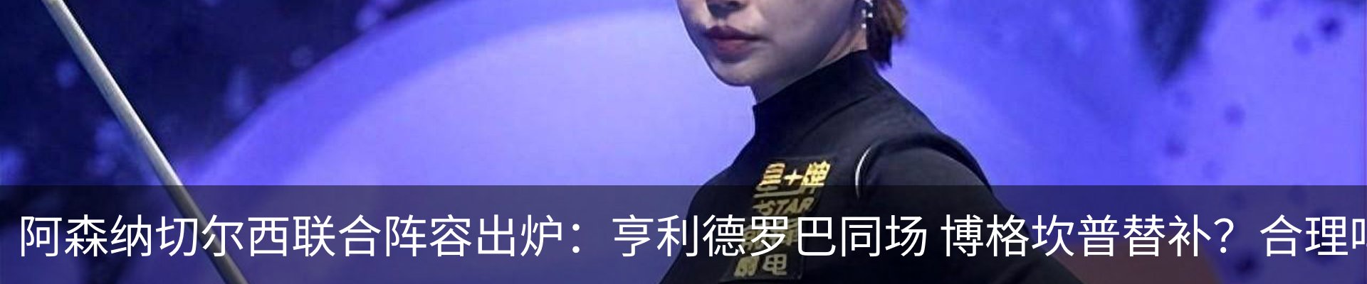 资讯动态