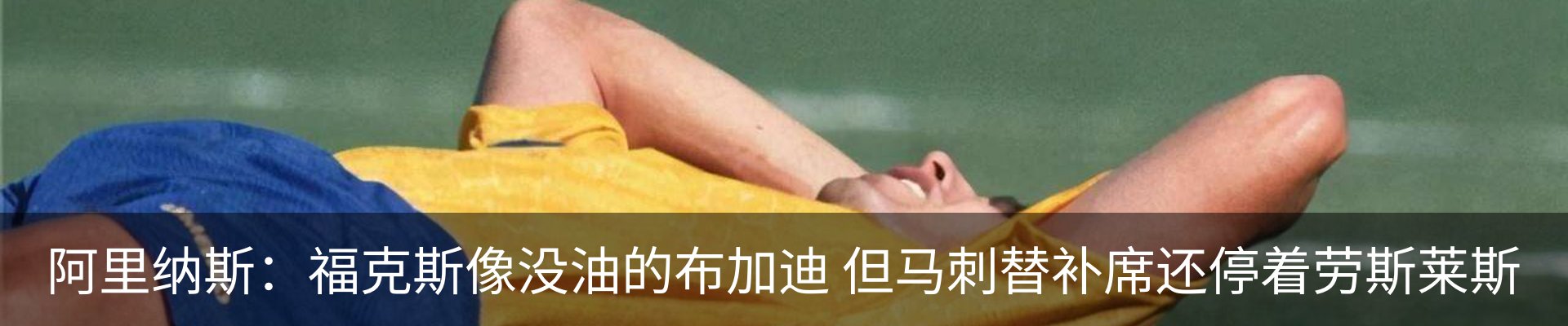 资讯动态