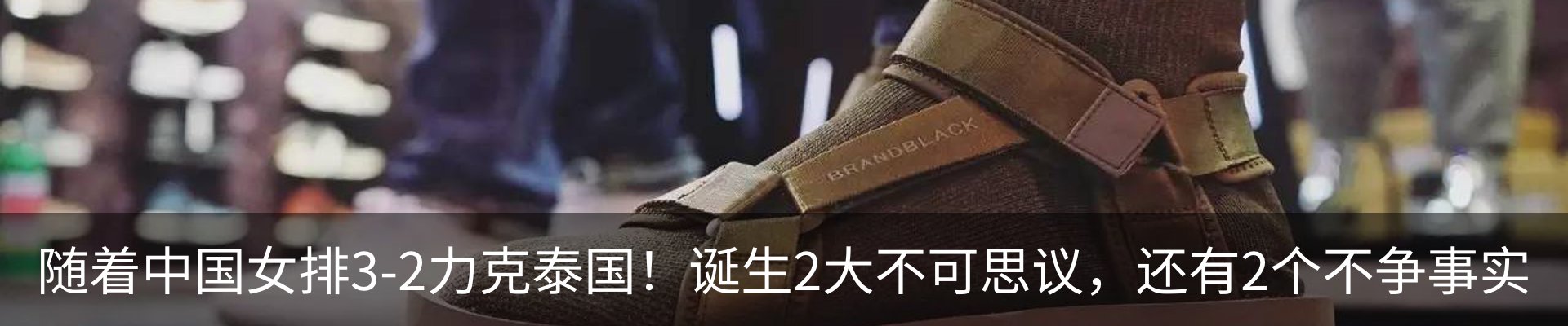 资讯动态