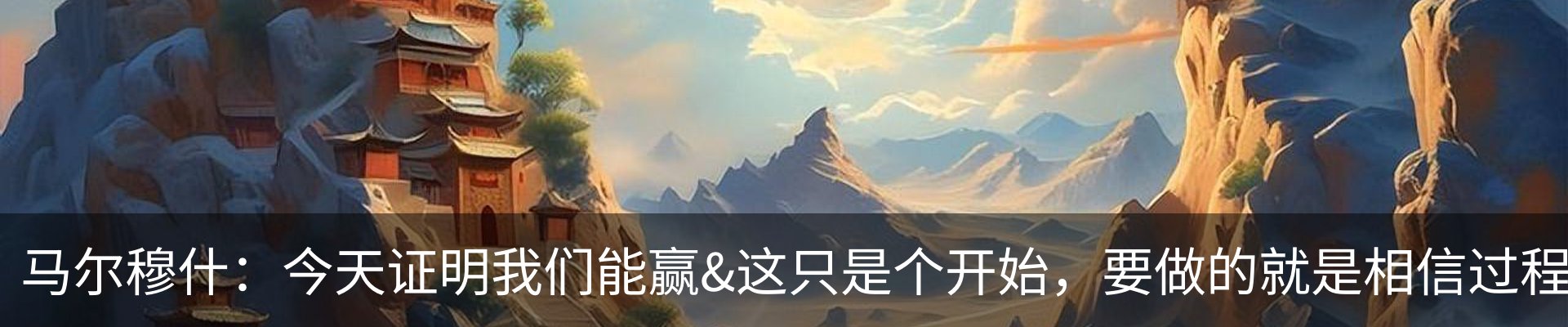 资讯动态