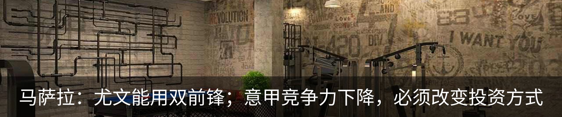 资讯动态