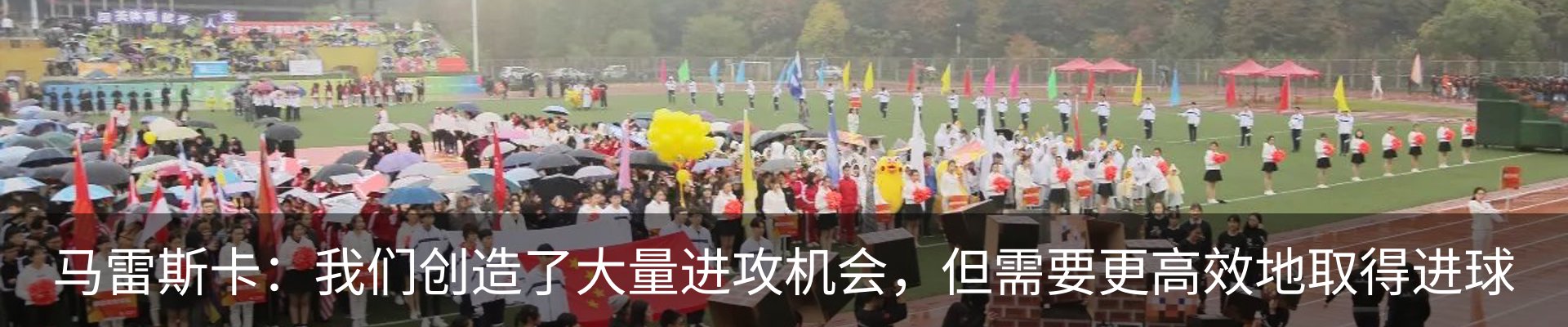 资讯动态