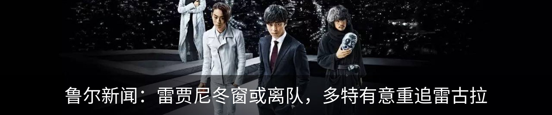 资讯动态