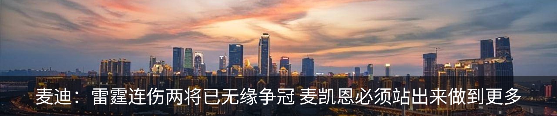 资讯动态