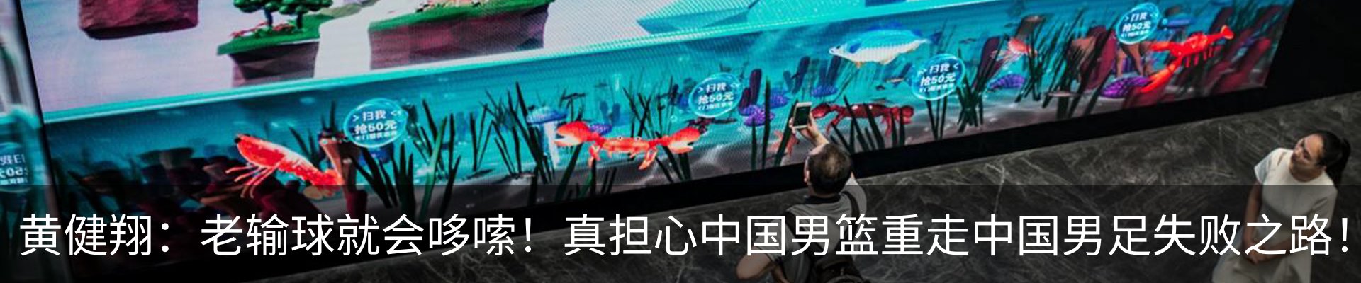 资讯动态