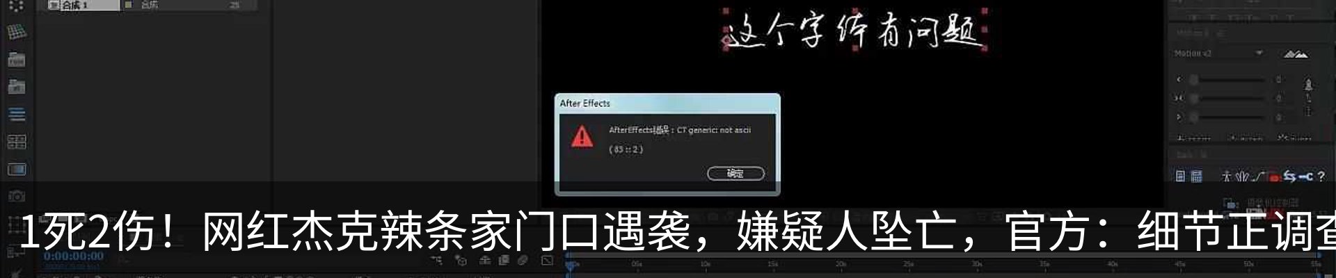 资讯动态