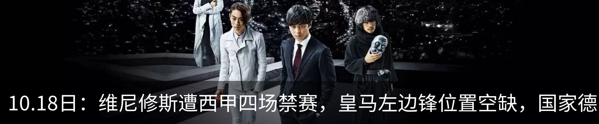 资讯动态