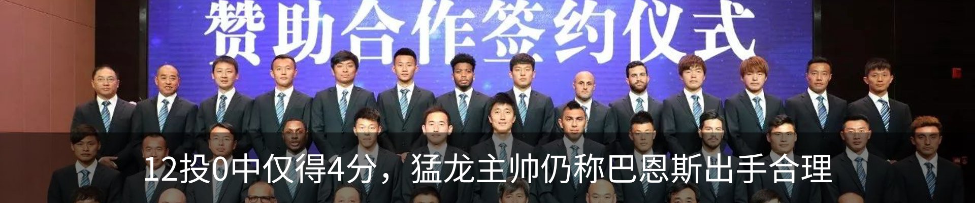 资讯动态