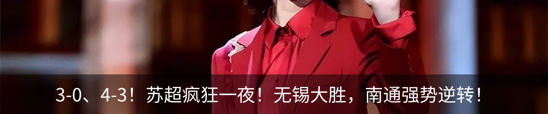 资讯动态
