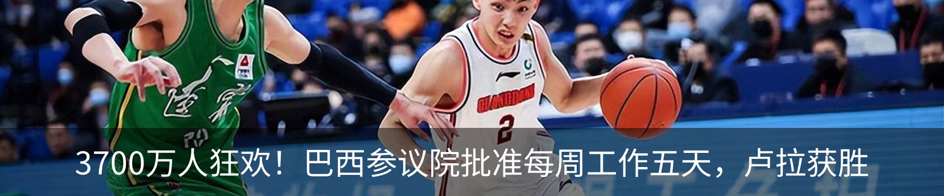 资讯动态
