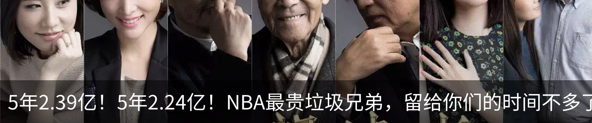 资讯动态