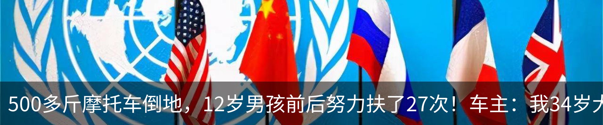 资讯动态