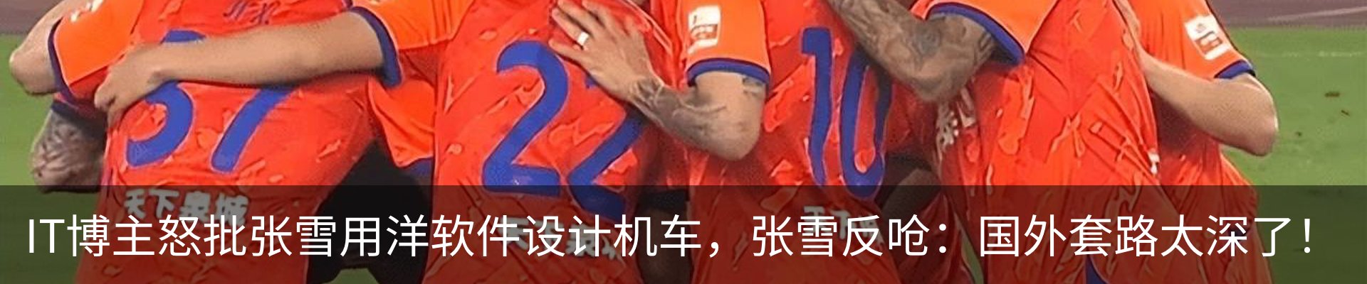资讯动态