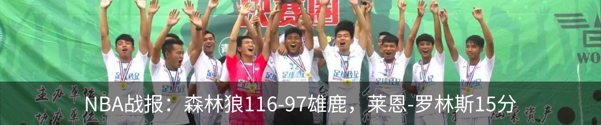 资讯动态
