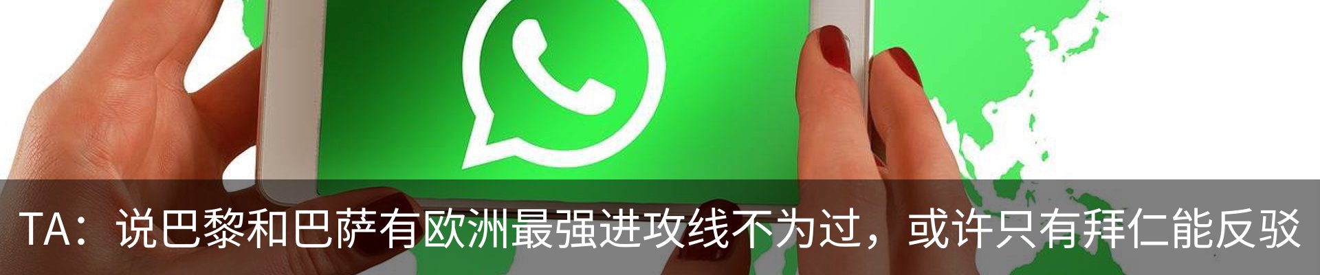 资讯动态