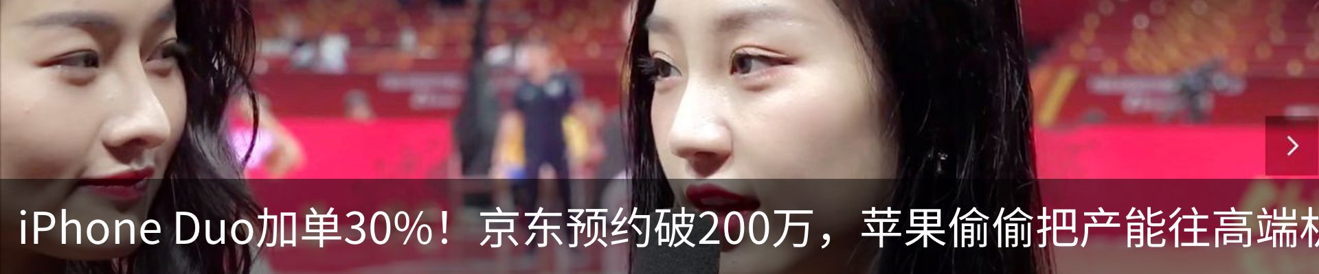 资讯动态